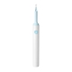 Smart Digital Ear Cleaner With Camera